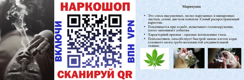 Какие есть наркотики Чердынь ГАШ Канабис Мефедрон