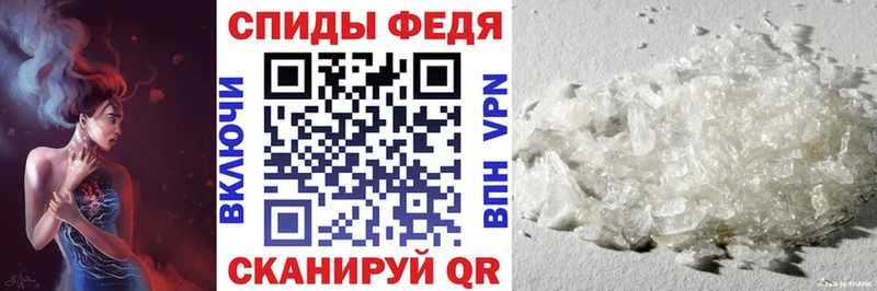 АМФ Розовый  hydra зеркало  Чердынь  наркотики 