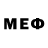 КЕТАМИН VHQ MARH MELLO
