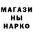 Кетамин ketamine Vlabimir Ostapovih