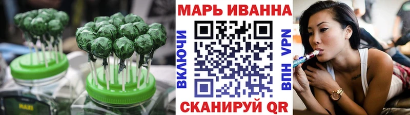 Еда ТГК марихуана  сколько стоит  Чердынь 