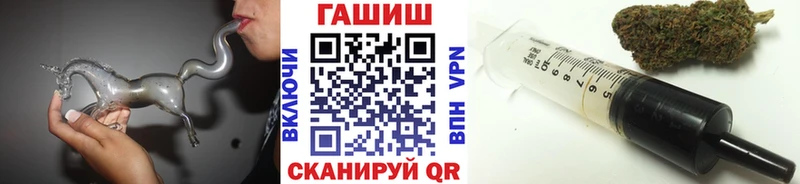 Гашиш индика сатива  Чердынь 