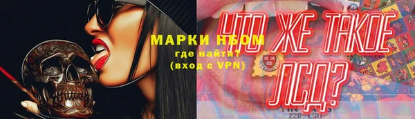 дистиллят марихуана Алзамай