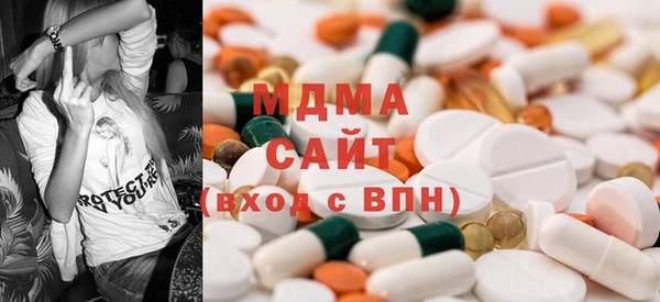 прущий лед Алексеевка
