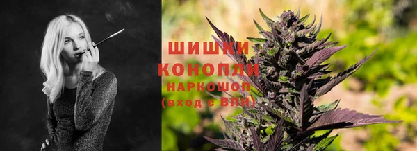 мефедрон мука Алексин