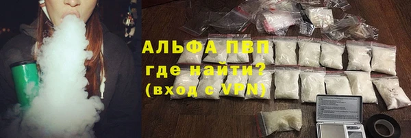 прущий лед Алексеевка
