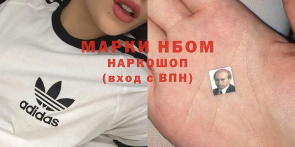 прущий лед Алексеевка