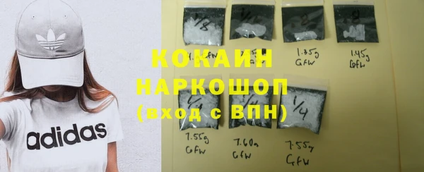 дистиллят марихуана Алзамай
