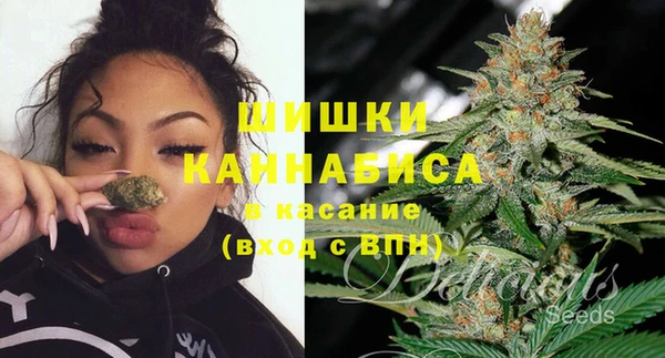 дистиллят марихуана Алзамай