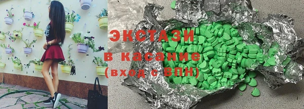 дистиллят марихуана Алзамай