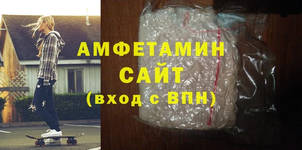дистиллят марихуана Алзамай
