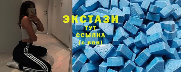 прущий лед Алексеевка
