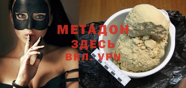 прущий лед Алексеевка