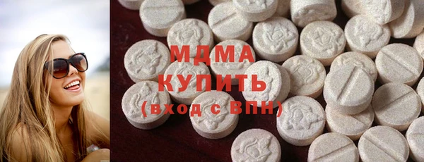 mdpv Нея