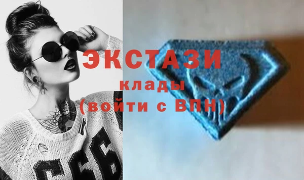 мефедрон мука Алексин
