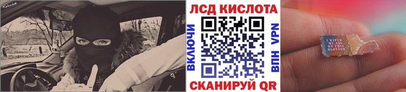 магазин  наркотиков  Чердынь  OMG ТОР  Марки NBOMe 1500мкг 