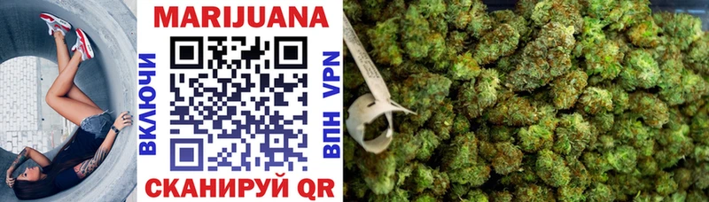Бошки марихуана THC 21%  Чердынь 